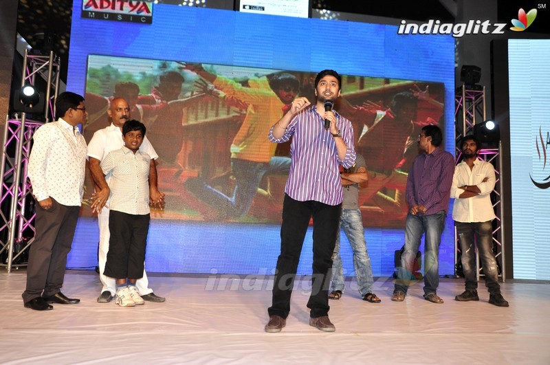 'Seethamma Andalu Ramayya Sitralu' Audio Launch