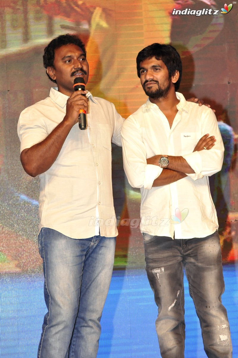 'Seethamma Andalu Ramayya Sitralu' Audio Launch