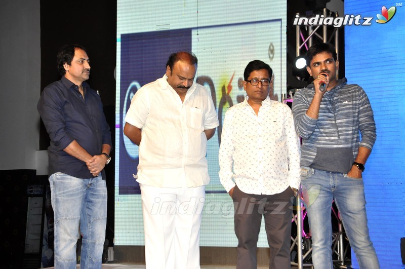 'Seethamma Andalu Ramayya Sitralu' Audio Launch