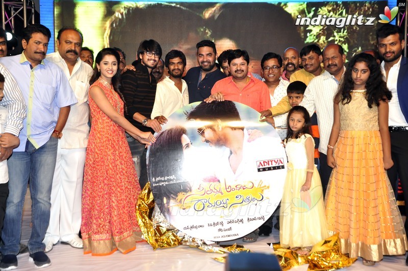 'Seethamma Andalu Ramayya Sitralu' Audio Launch