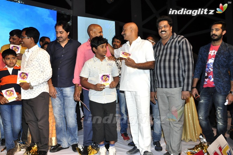 'Seethamma Andalu Ramayya Sitralu' Audio Launch