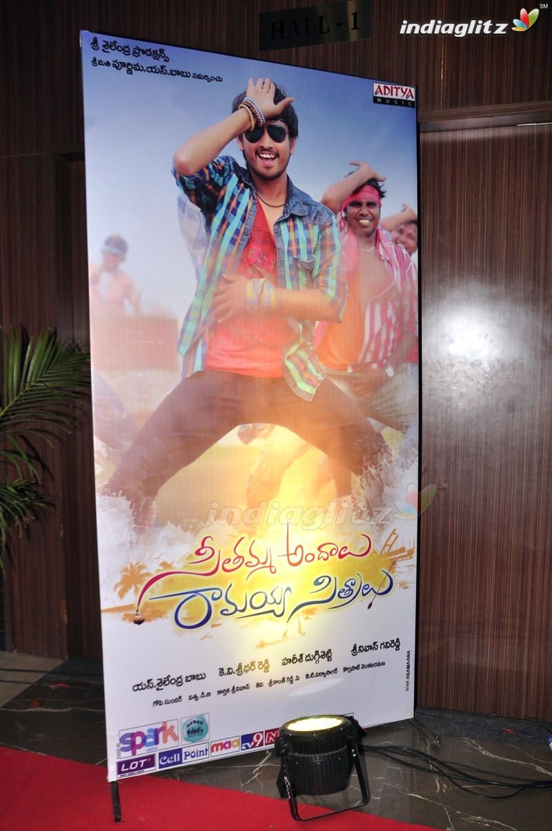 'Seethamma Andalu Ramayya Sitralu' Audio Launch