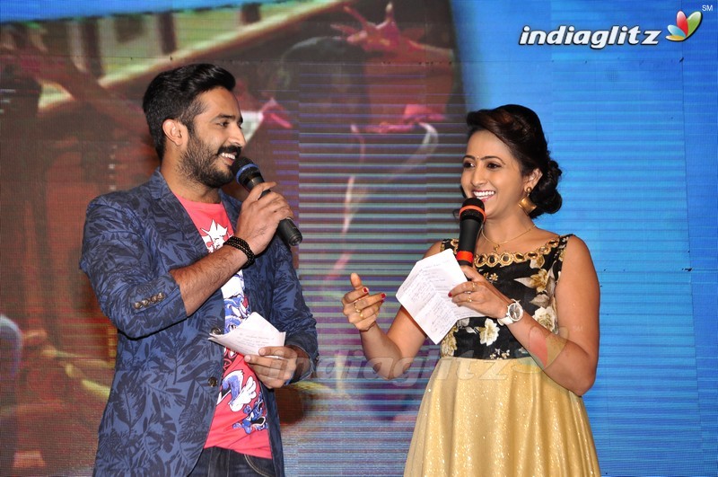 'Seethamma Andalu Ramayya Sitralu' Audio Launch