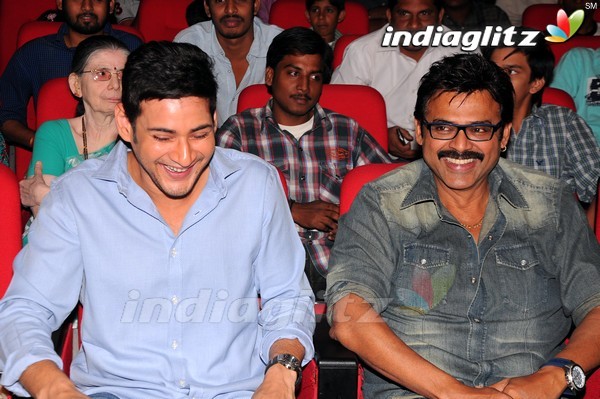 'SVSC' Triple Platinum Disc Function (Set-2)