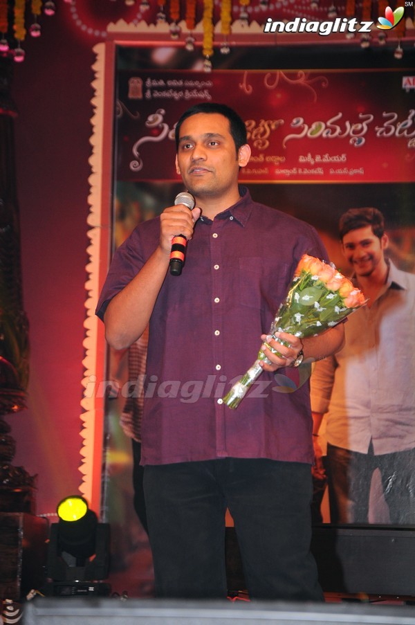 'SVSC' Triple Platinum Disc Function (Set-2)