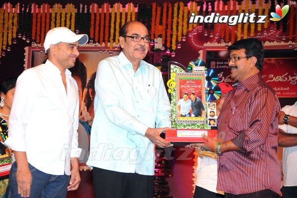 'SVSC' Triple Platinum Disc Function (Set-2)