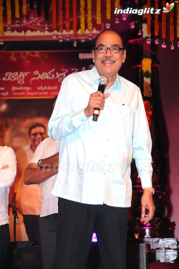 'SVSC' Triple Platinum Disc Function (Set-2)