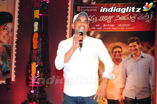 'SVSC' Triple Platinum Disc Function (Set-2)