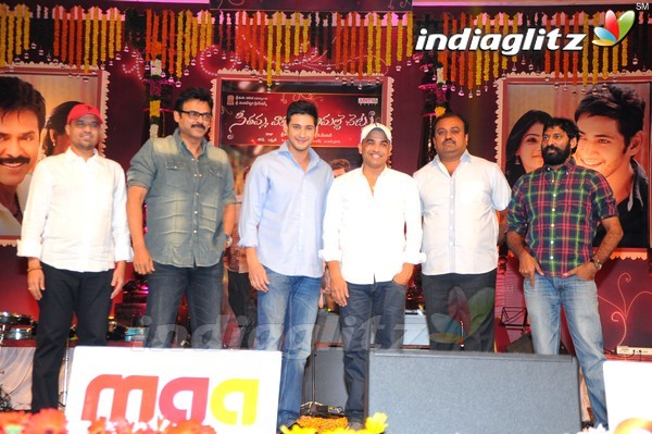 'SVSC' Triple Platinum Disc Function (Set-2)