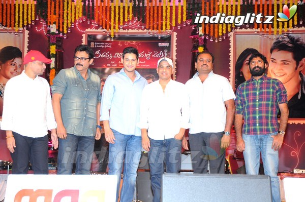 'SVSC' Triple Platinum Disc Function (Set-2)