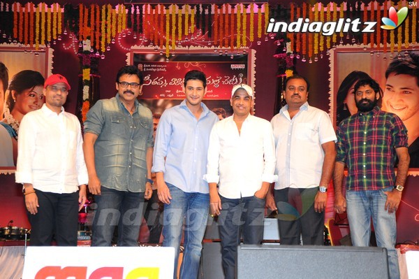 'SVSC' Triple Platinum Disc Function (Set-2)