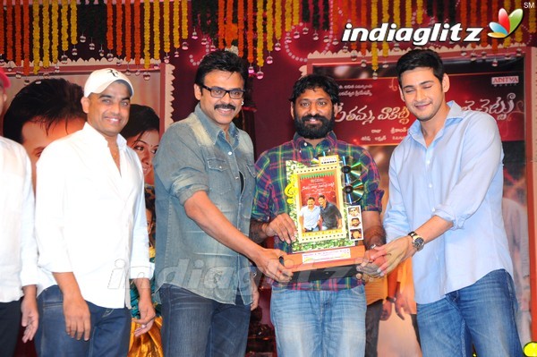 'SVSC' Triple Platinum Disc Function (Set-2)