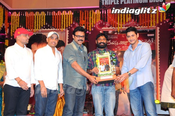 'SVSC' Triple Platinum Disc Function (Set-2)