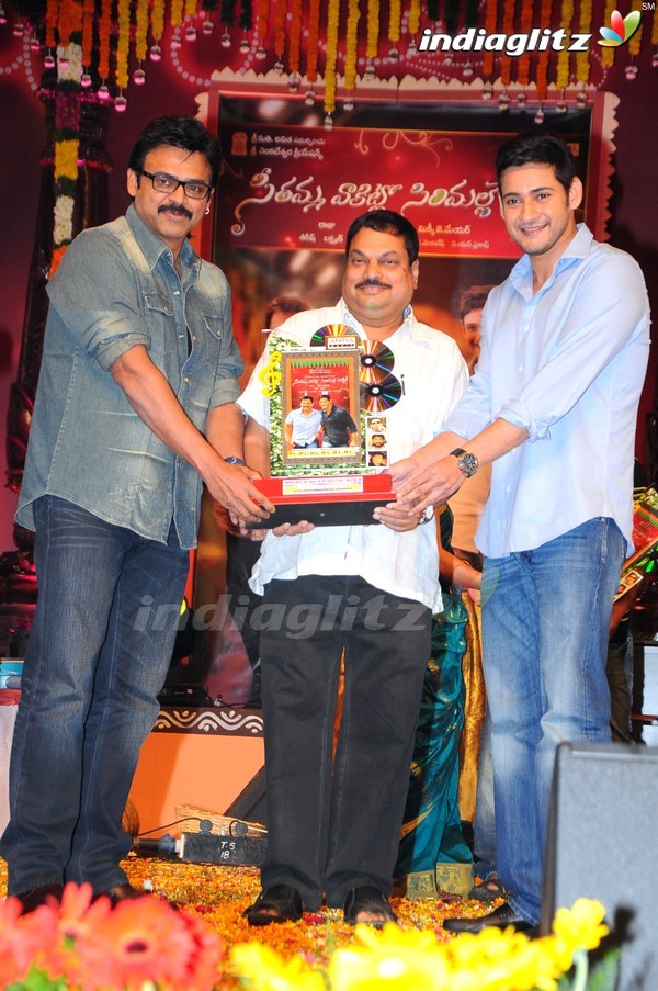 'SVSC' Triple Platinum Disc Function (Set-2)