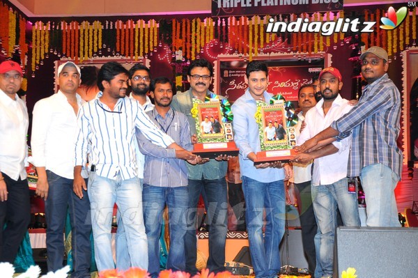 'SVSC' Triple Platinum Disc Function (Set-2)