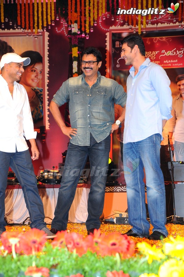 'SVSC' Triple Platinum Disc Function (Set-2)