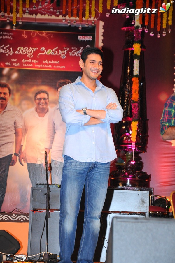 'SVSC' Triple Platinum Disc Function (Set-2)