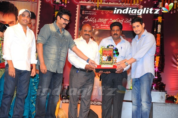 'SVSC' Triple Platinum Disc Function (Set-2)