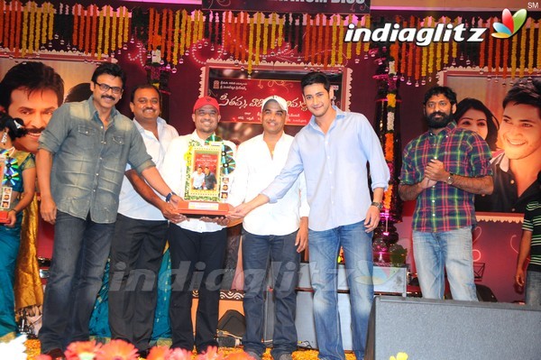 'SVSC' Triple Platinum Disc Function (Set-2)