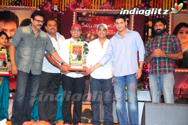 'SVSC' Triple Platinum Disc Function (Set-2)