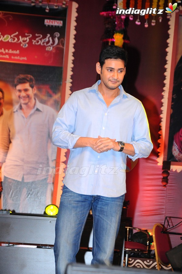 'SVSC' Triple Platinum Disc Function (Set-2)