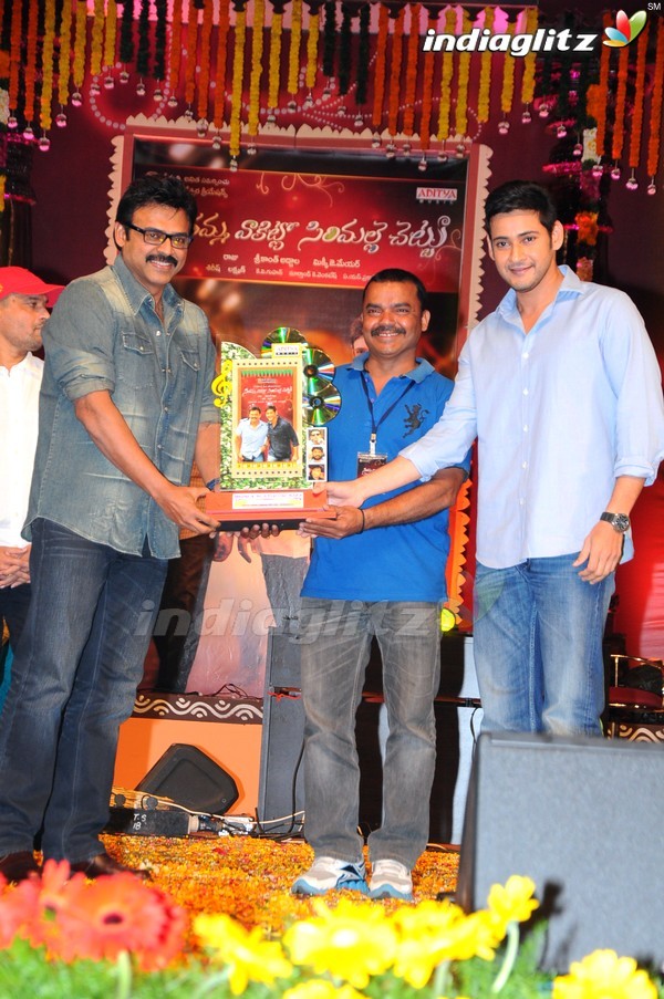 'SVSC' Triple Platinum Disc Function (Set-2)