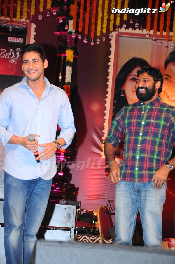 'SVSC' Triple Platinum Disc Function (Set-2)