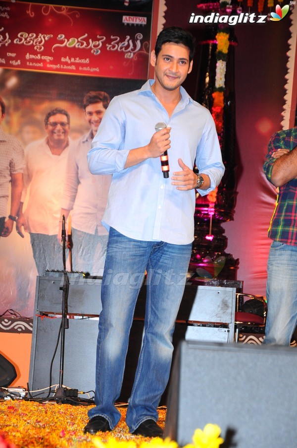 'SVSC' Triple Platinum Disc Function (Set-2)