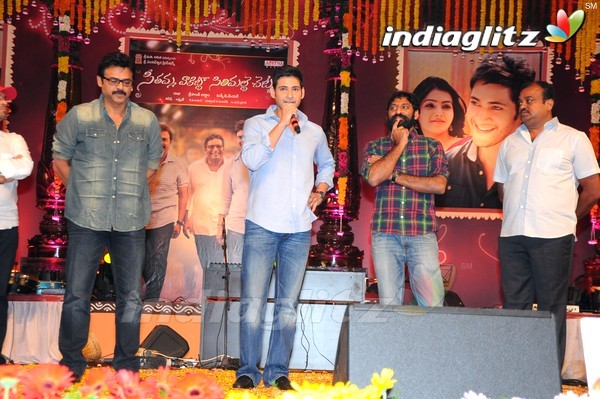 'SVSC' Triple Platinum Disc Function (Set-2)