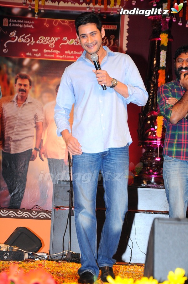 'SVSC' Triple Platinum Disc Function (Set-2)