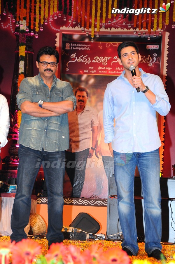 'SVSC' Triple Platinum Disc Function (Set-2)