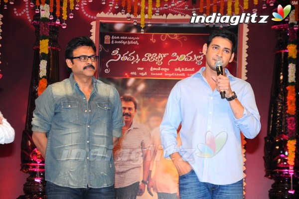 'SVSC' Triple Platinum Disc Function (Set-2)