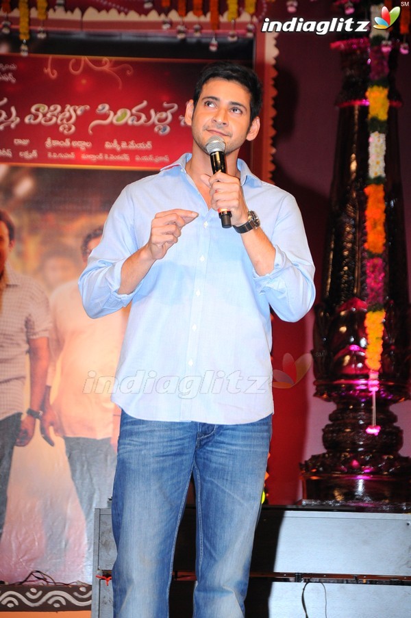 'SVSC' Triple Platinum Disc Function (Set-2)