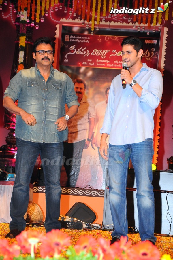 'SVSC' Triple Platinum Disc Function (Set-2)