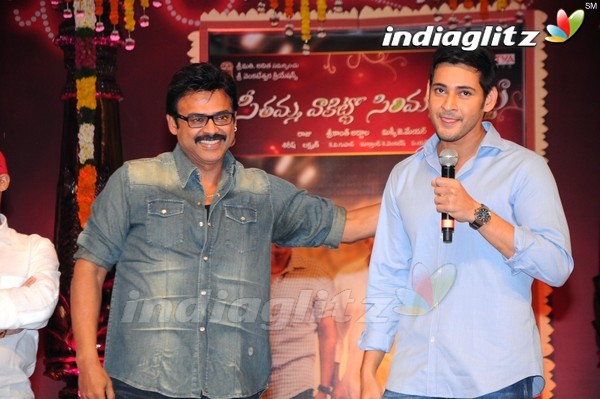 'SVSC' Triple Platinum Disc Function (Set-2)