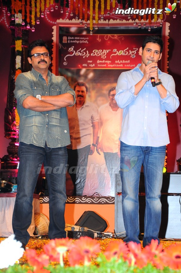 'SVSC' Triple Platinum Disc Function (Set-2)