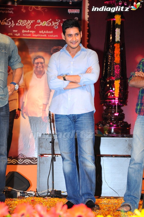 'SVSC' Triple Platinum Disc Function (Set-2)