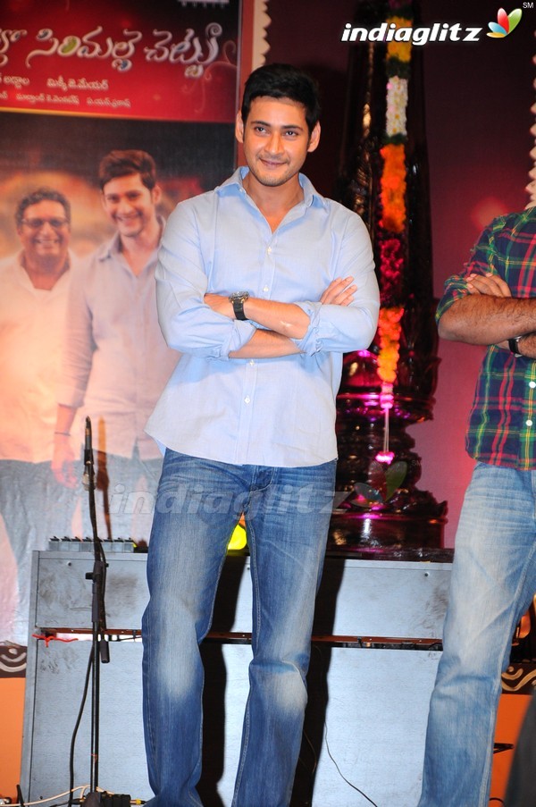 'SVSC' Triple Platinum Disc Function (Set-2)