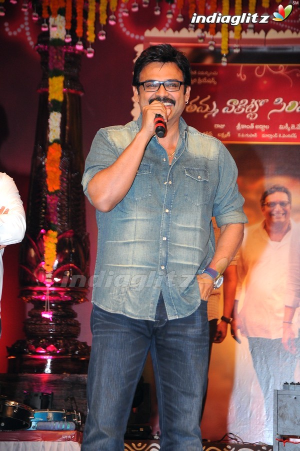 'SVSC' Triple Platinum Disc Function (Set-2)