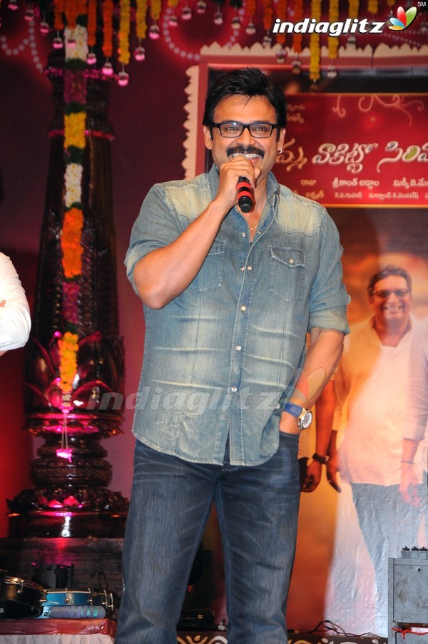 'SVSC' Triple Platinum Disc Function (Set-2)