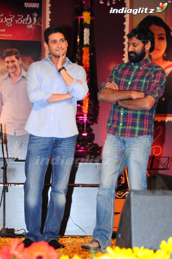 'SVSC' Triple Platinum Disc Function (Set-2)