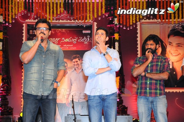 'SVSC' Triple Platinum Disc Function (Set-2)