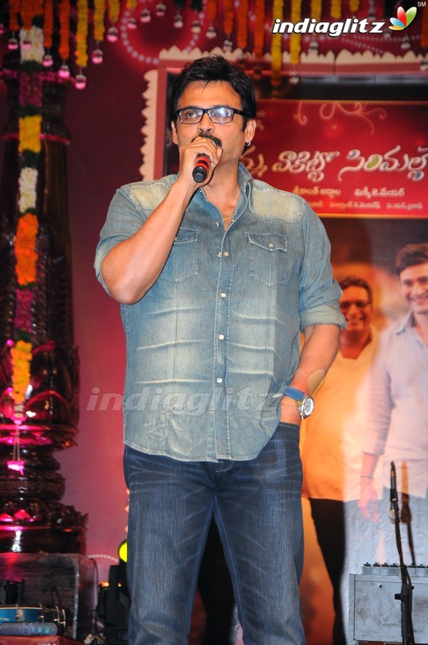 'SVSC' Triple Platinum Disc Function (Set-2)