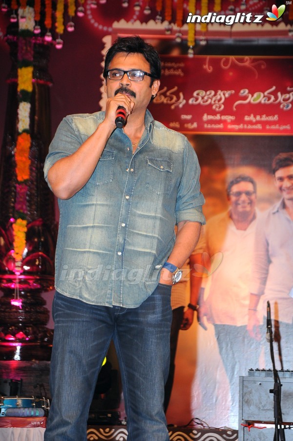 'SVSC' Triple Platinum Disc Function (Set-2)