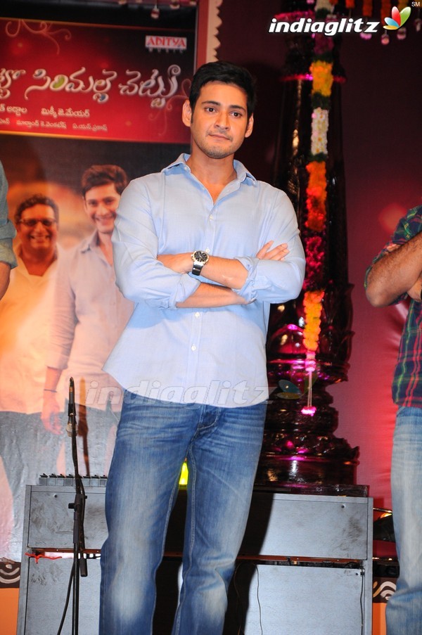 'SVSC' Triple Platinum Disc Function (Set-2)