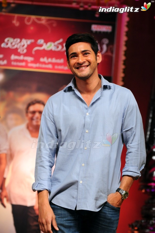 'SVSC' Triple Platinum Disc Function (Set-2)