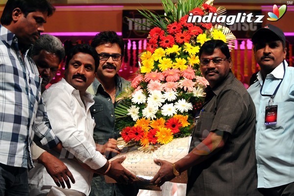 'SVSC' Triple Platinum Disc Function (Set-2)