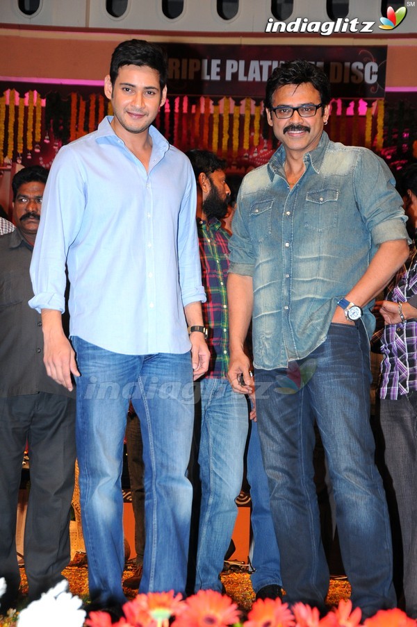 'SVSC' Triple Platinum Disc Function (Set-2)