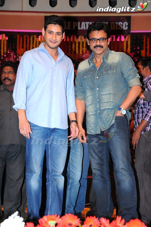 'SVSC' Triple Platinum Disc Function (Set-2)