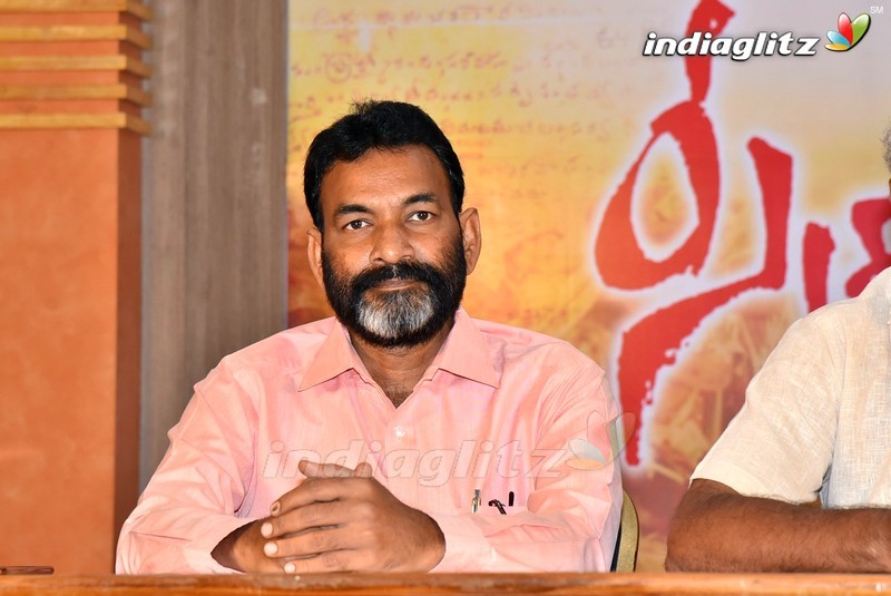 'Seetha Rama Raju' Press Meet